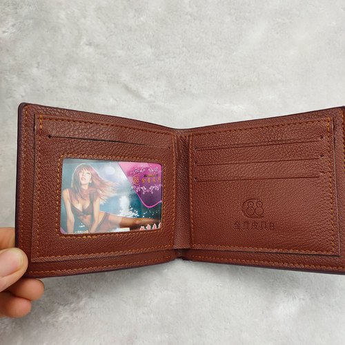 Men's wallet multi-function card holder running in the street stalls PU leather multi-function card holder manufacturer wholesale