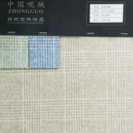 双面双格毛呢布双面呢 70%羊毛30%化纤毛呢布 毛呢布厂家直销
