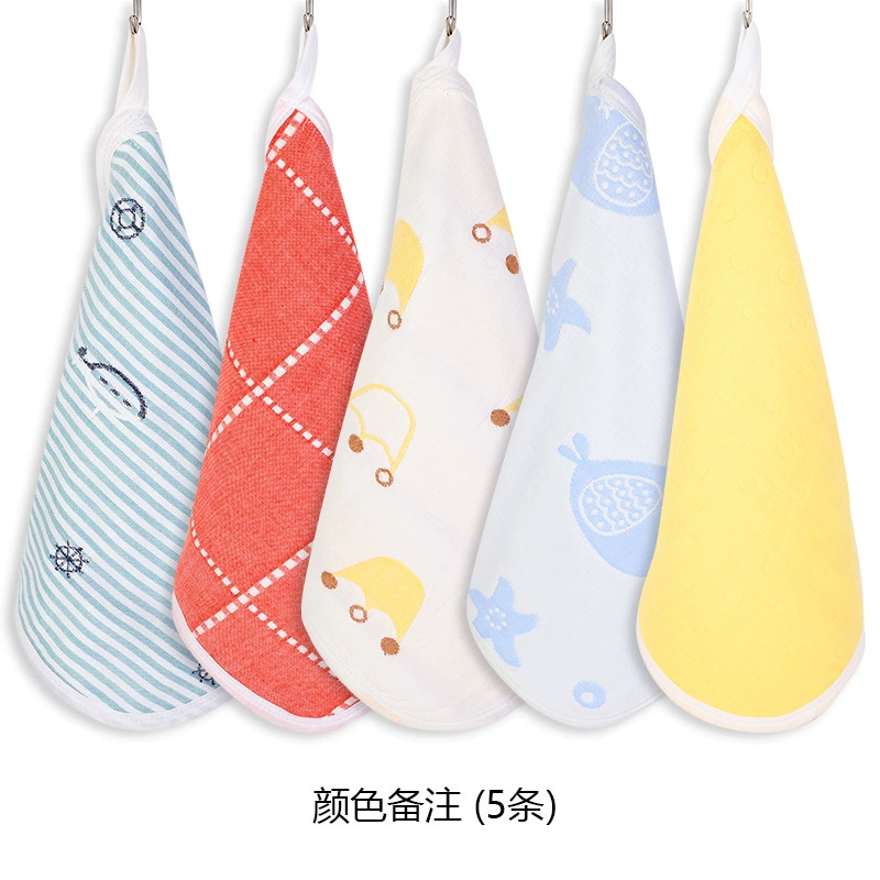 Children's towel, gauze handkerchief, eating bib, scarf for new born