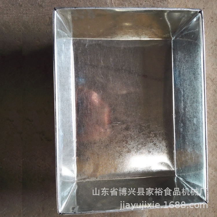 冷冻铁盒子 镀锌铁盘子冻肉类分割用冷冻盘冷库周转箱盘厂家批发