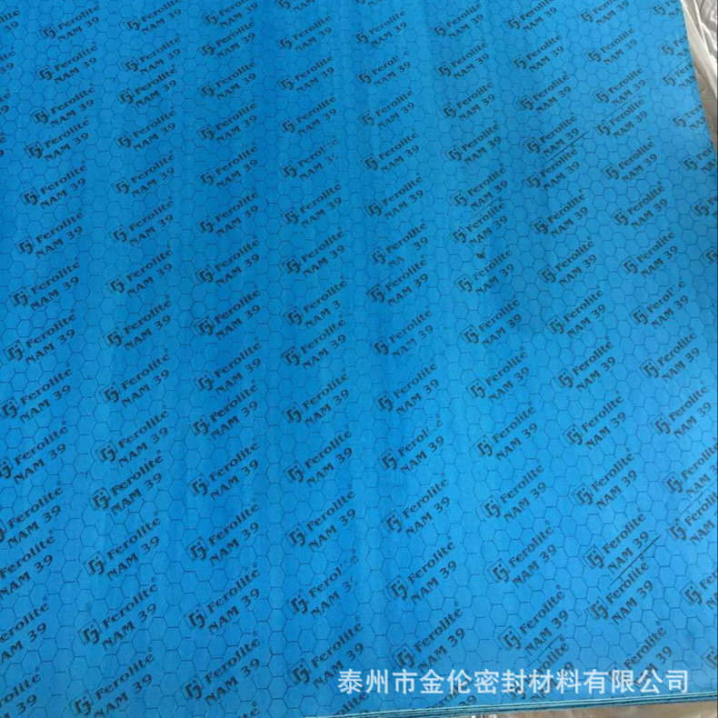 QQ图片20170829123453_副本