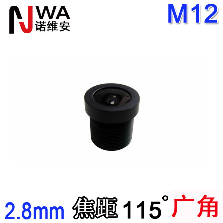 2.8MM  Ÿ M12 ̽   CCD   ǻ      ͸ ׼