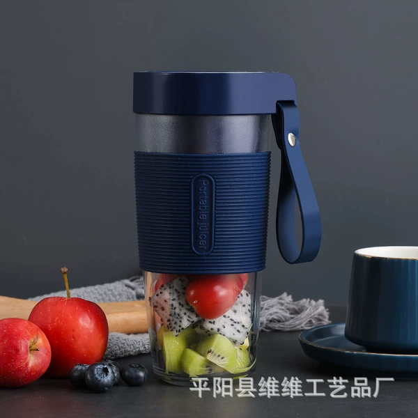Ordinary juicer blue
