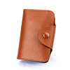 Fashionable organ, card holder suitable for men and women, multicoloured cards, custom made, genuine leather