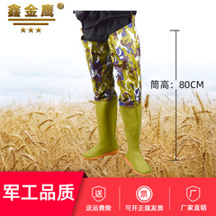 Camouflage Flower Beige 80cm Extended Paddy Shoes Over-the-Knee Fishing Boots Anti- snail Farmer Boots