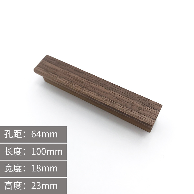 Nórdico de madera maciza manija del armario de la puerta del armario pequeño mango moderno minimalista de madera de registro puerta del cajón puerta de madera manija de madera