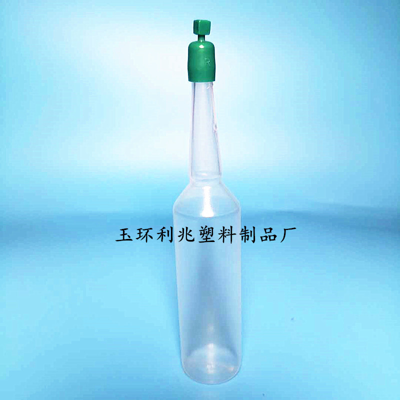 38mlPP营养液瓶 厂家热销植物塑料花卉瓶透明度高瓶可加印 可定制