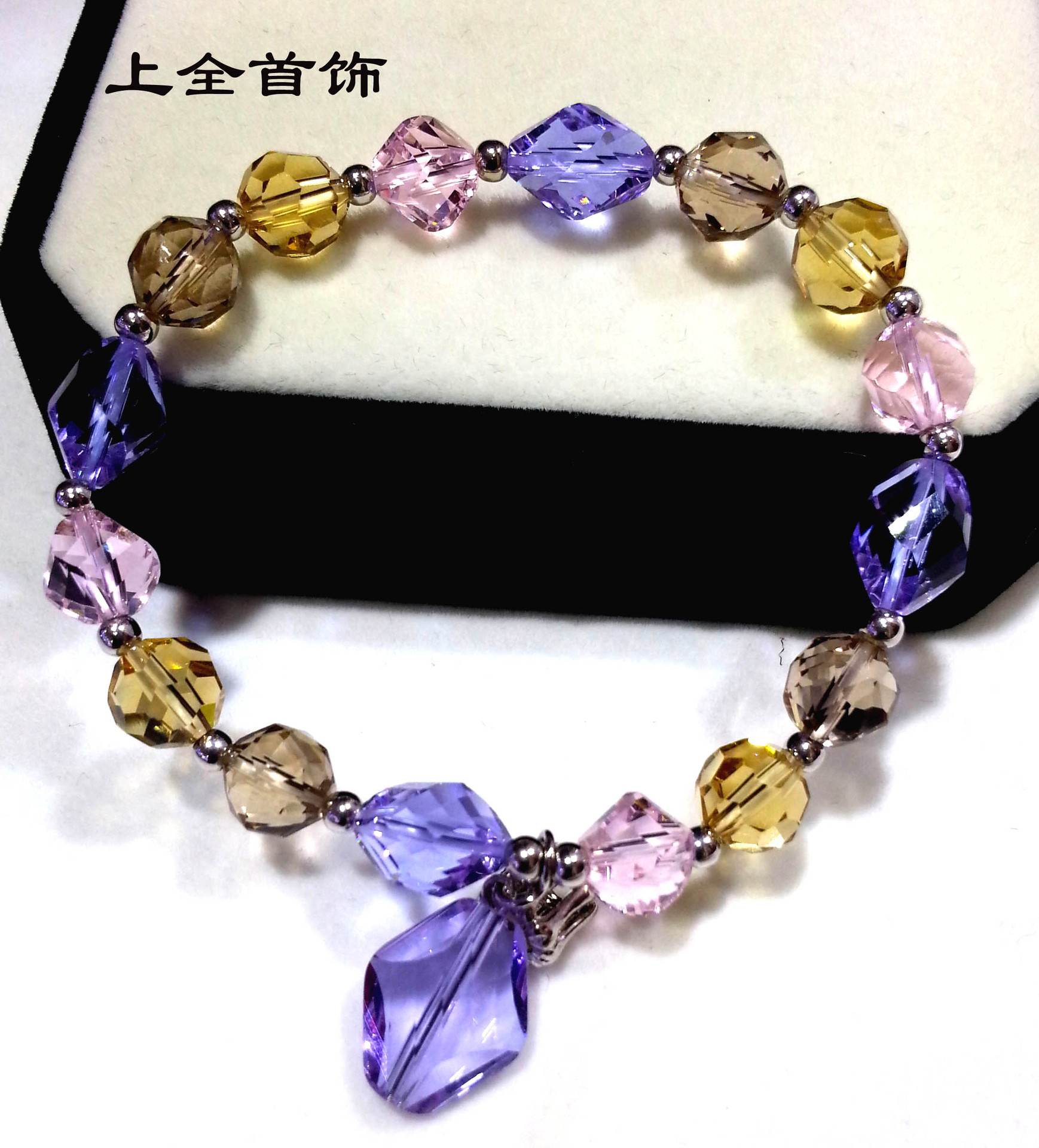 20161220_113111 拷贝