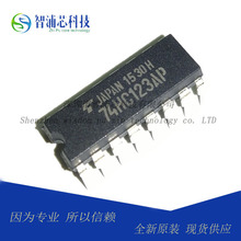 原装 TC74HC123AP DIP16 74HC123AP 双可重触发单稳多谐振荡器