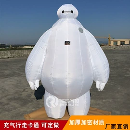 充气模型;水上游艺设施;其他充气玩具