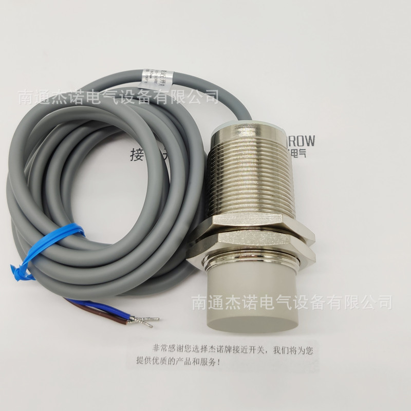 远距离检测 直接M30 电感式接近开关 距离40毫米