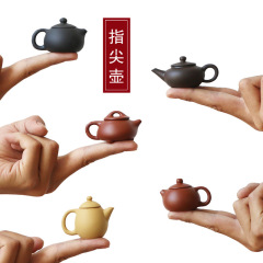 Mini purple clay pot handmade creative small pocket fingertip pot small tea play tea pet ornaments Kung Fu tea set can be raised