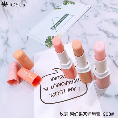 网红果茶润唇膏滋润唇部去死皮淡化唇纹润唇膏抖音同款批发
