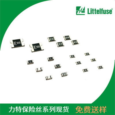 0603L020YR 0.2A 9V 0603 贴片自恢复保险丝Littelfuse/力特|ms
