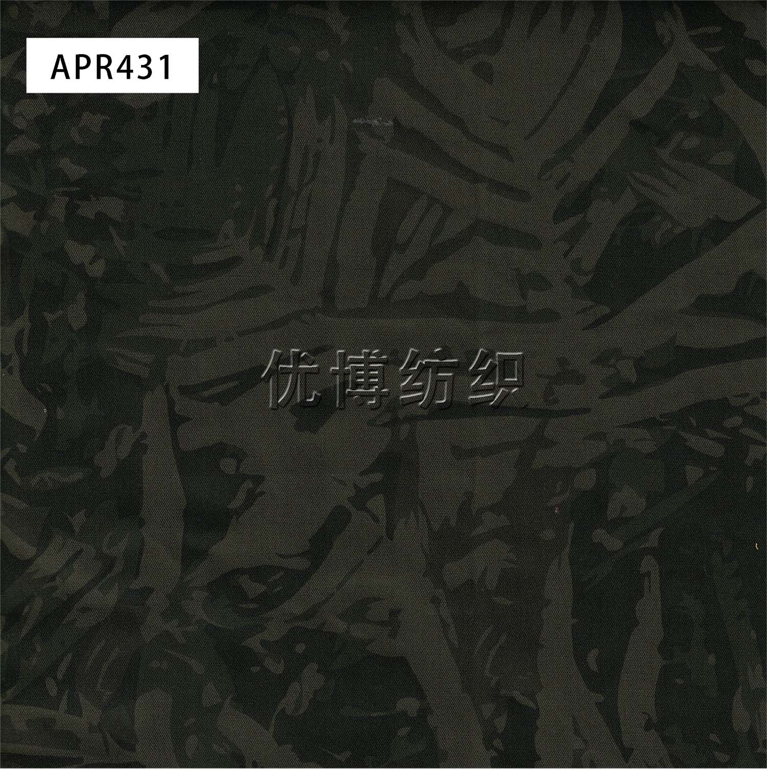 全棉纱卡迷彩染底印花