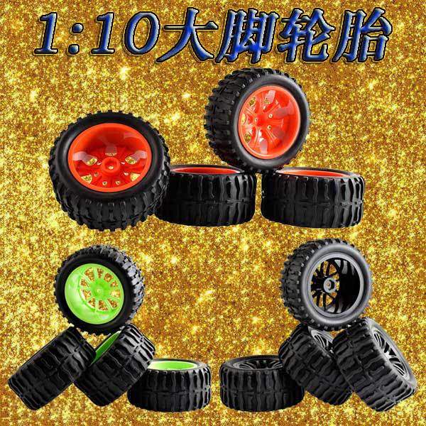 Pack of 4 1/10 Monster Truck Large Caster Tire Suitable for HSP, Henglong, HPI, Jingshang
