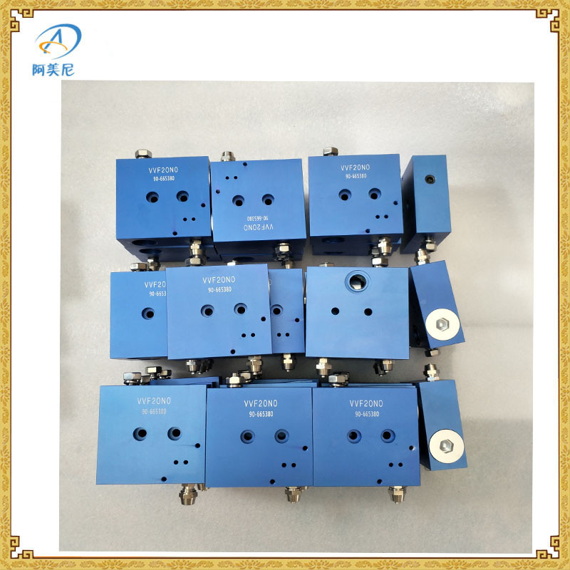 进气阀放空阀模块VVF20N0 90-665380贺尔碧格工业设备