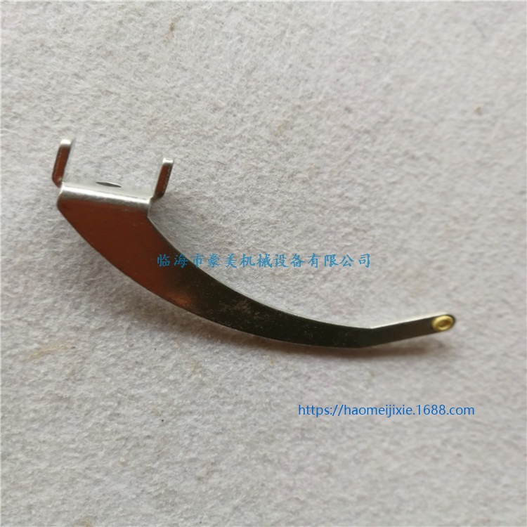 电脑绣花机配件 绗绣机配件 艺博达绗绣机挑线杆 艺博达挑线杆