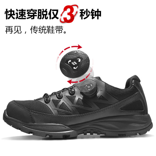 Archon quick-release tactical boots for men, outdoor low-top boots for military fans, waterproof, non-slip, wear-resistant hiking and mountaineering shoes