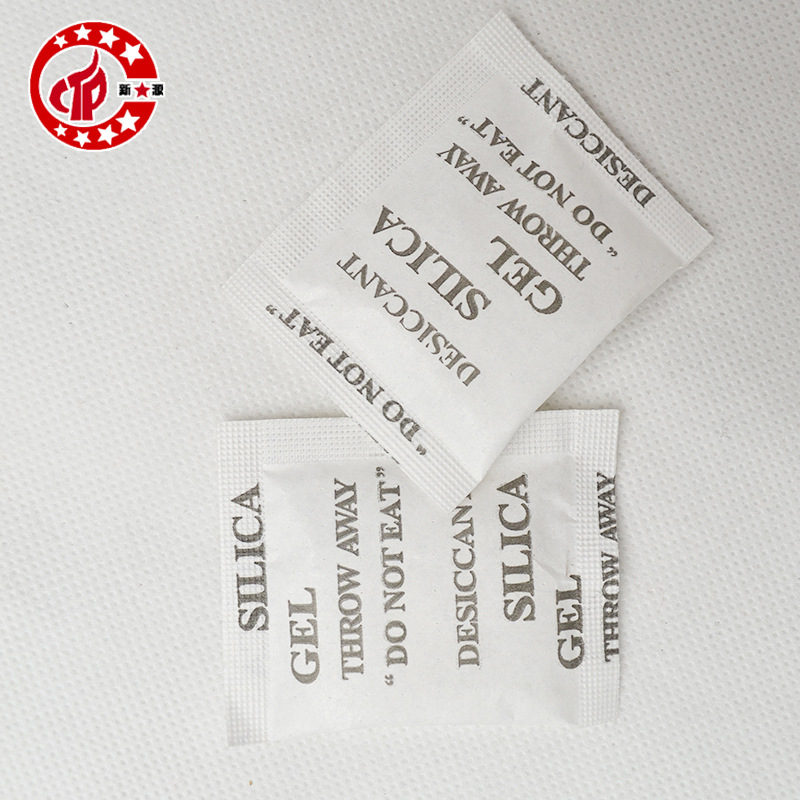 5克服装.电子书柜钱币干燥剂,防潮珠山东日照出品