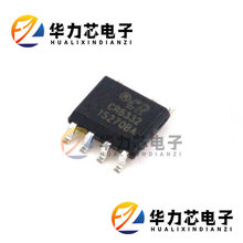 ����΢CR6332ԭ�bSOP7  �a���͐a������10W�Դ����оƬ ���_ԭ�S