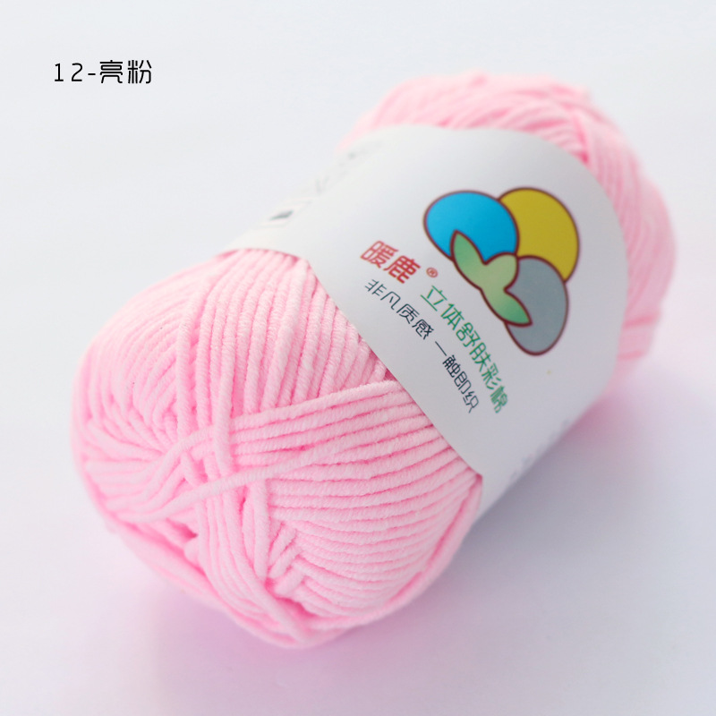 12 밝은 분말 * 65 면 * 10S * 5