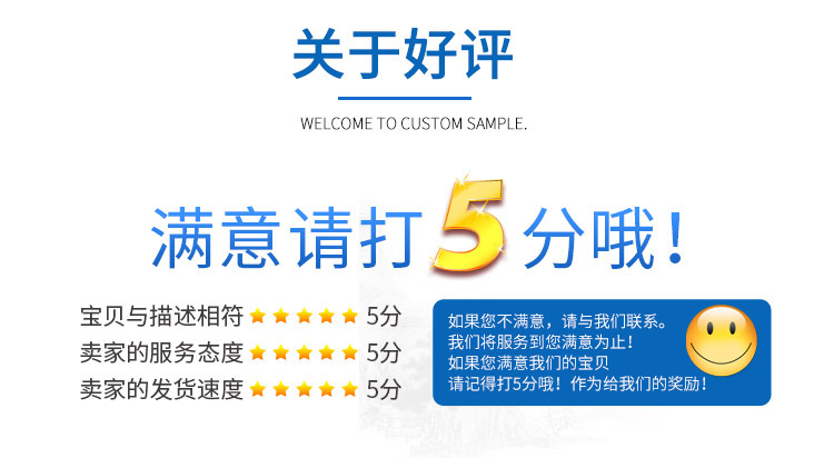 不锈钢耳标号成品图_18