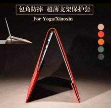 适用联想电脑yoga720s air13小新潮7000笔记本包14寸12内胆包