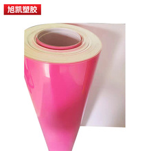 HIPSƬ�ľ���HIPS�pɫƬ�ľ��� ���ܽ^����ˮ̎��