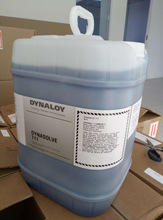dynasolve多功能樹脂溶解劑