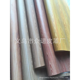 �S��ֱ�N��ľ�y�������bƤ�����R��Ƥ���Ա�Ƥ�Ҿ�ܛ���Ƶ��N��