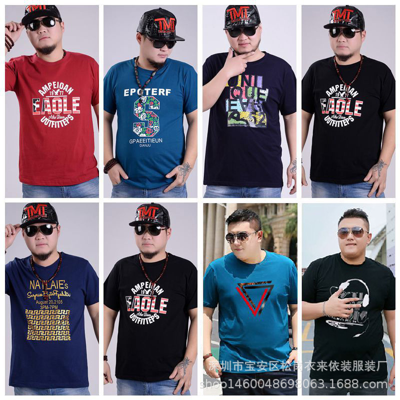 10364220361_1007948310