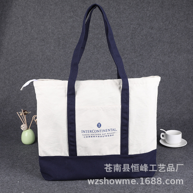 环保帆布手提拉链袋定做彩印广告宣传棉布袋定制卡通印花购物袋