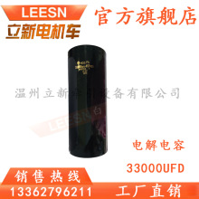 �V�Ôز�˾�C��������� 늽����33000 450V����� �ݽz�_��ݽM