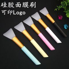 Source Manufacturer Silicone Facial Mask Brush Facial Mask Brush Makeup Brush Soft-Head Silicone Mask Adjuster Stick DIY Beauty Tool