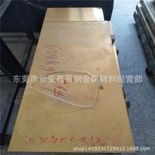 ����C3602�ߏ����S�~�� C3602�S�~�� ������C3602�U�S�~��