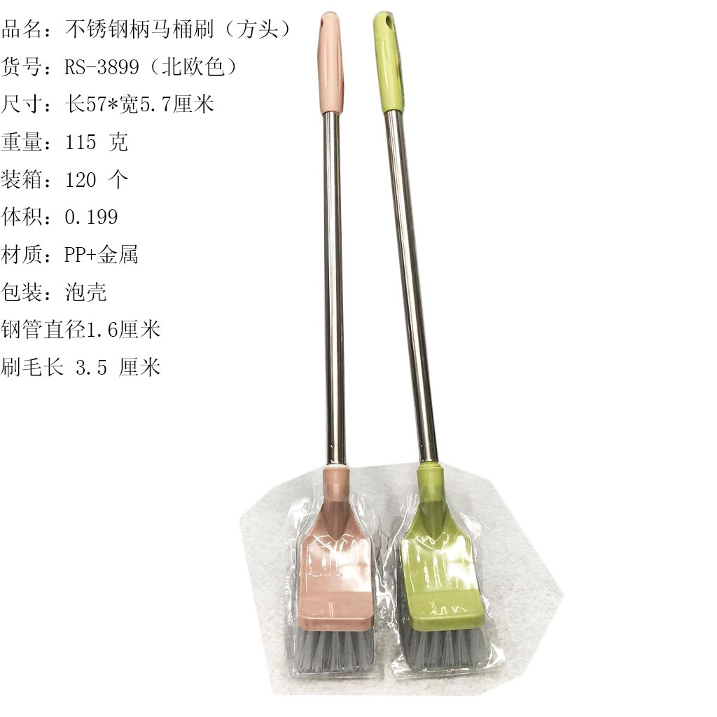 FC460C6ED0D5A1AE86C6C1821C0AAC