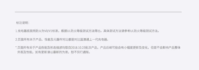 双口 美规 欧规(1).jpg