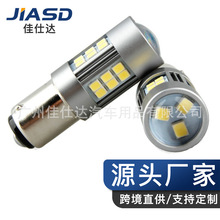 新款led车灯 1157 BA15S 1156 2835 27SMD 转向刹车灯 高流明尾灯