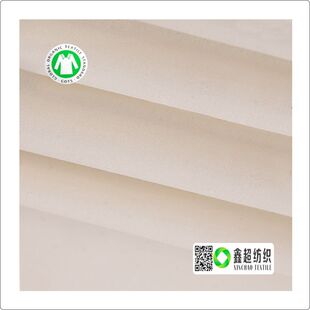 �S��ֱ�N40sGOTS�J�C�ЙC�޲�13372���Ḯ�I�����b���߲��ṩ�C��