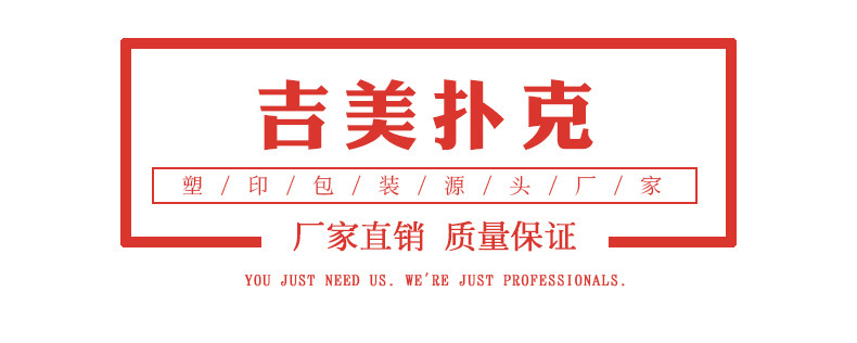 11080851019_2061292549