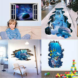 昆尚新款eaby亚马逊3D星空星球墙贴纸假窗海豚鲨鱼卧室客厅装饰画
