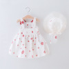 Summer dress, girl's skirt, small princess costume flower-shaped, hat, wholesale