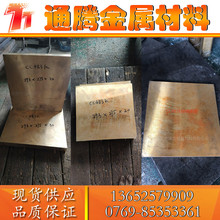 ͨ�v�F؛����CC483K�a���~�� CC483K�~�Ͻ�� �~��