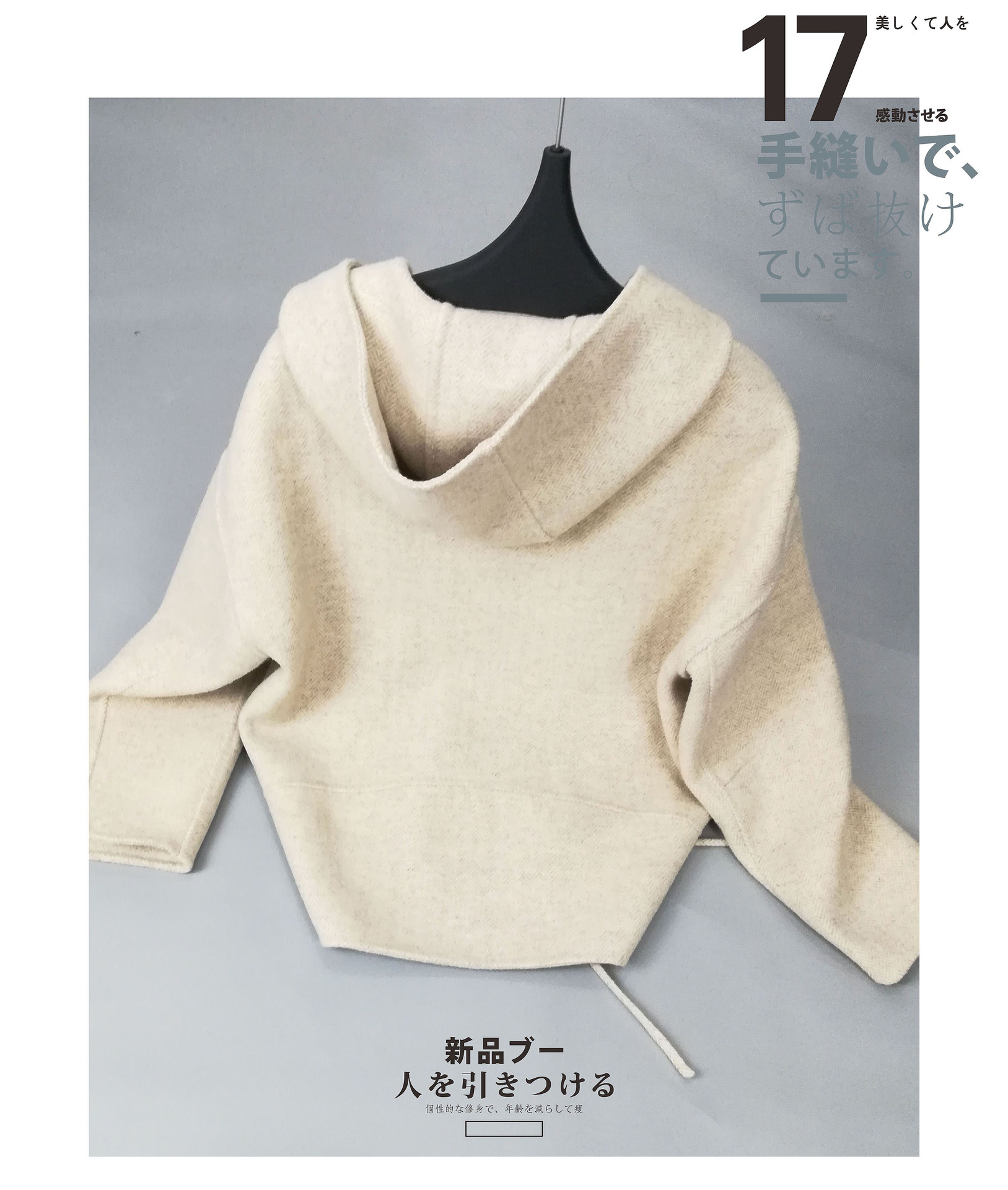 Manteau de laine femme YAN JINGYUAN - Ref 3416945 Image 3