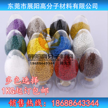 չꖌ��� ��ȫ���ұ�ϩ �͸ߜ�ɫĸ ��ɫFEPɫĸ�w���߷�ɢ��