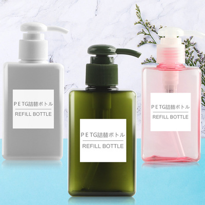 150ml乳液瓶PETG按壓瓶扁瓶 洗面奶洗手液沐浴露分裝瓶