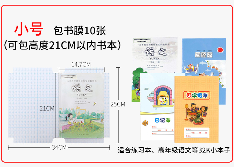 O1CN01R28VqE23hUfzkdH8B_!!3884