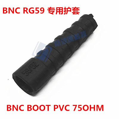 Оболочка RG59, оболочка 6.0BNC, коаксиальный разъем BNC BOOT, ПВХ, 75 Ом, собственная форма