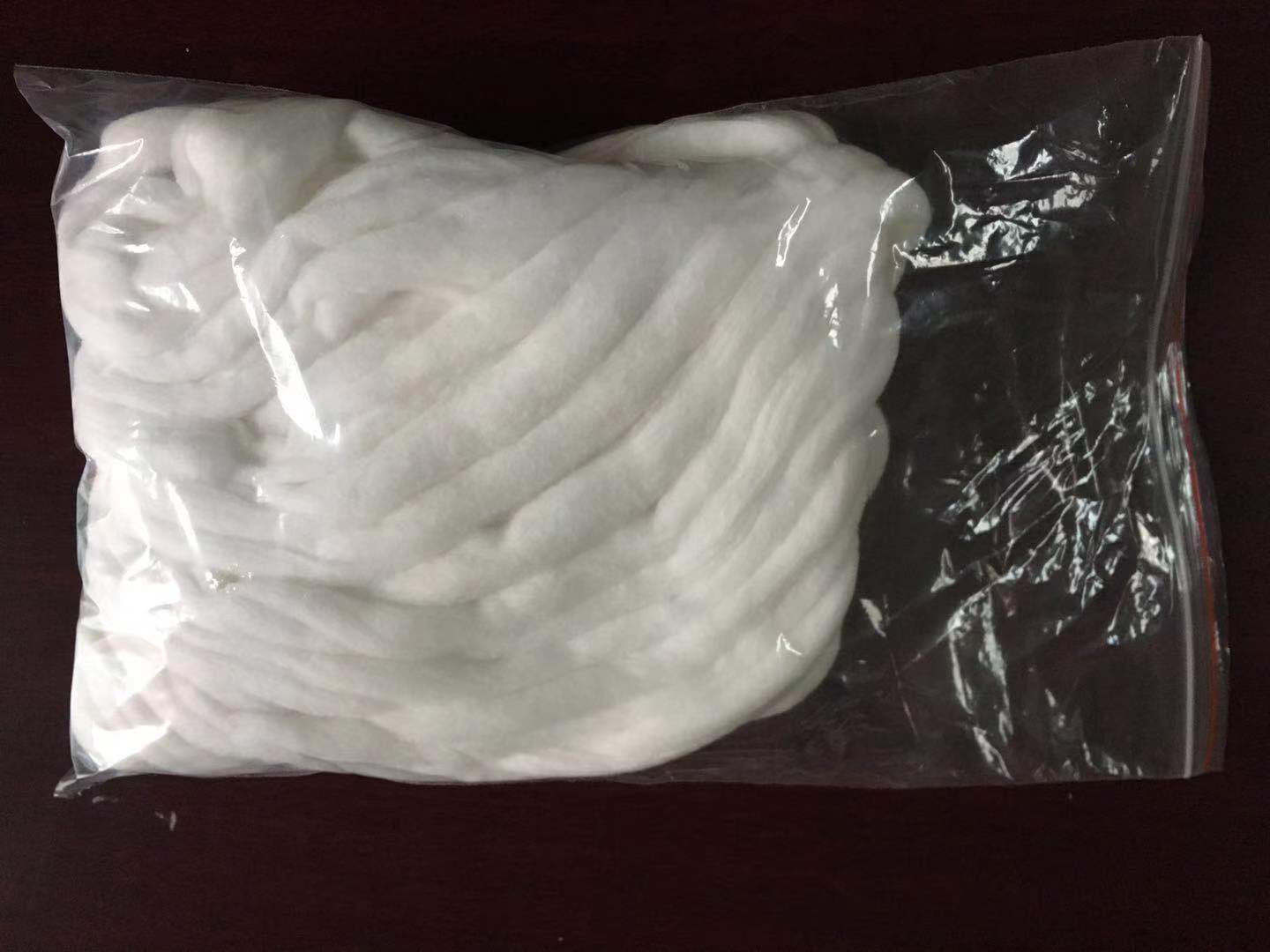 获嘉县太山乡鑫荣棉绒制品加工厂
